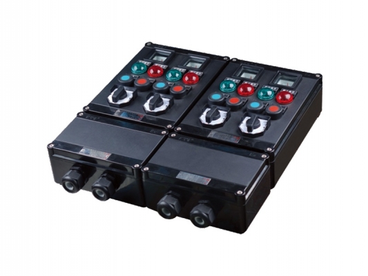 What is Explosion Proof Control Button?